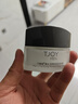 丁家宜（TJOY）面霜男士護膚控油補水保濕潤膚霜精華露乳液擦臉油膏國貨50g禮物 曬單實拍圖