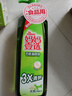 媽媽壹選天然餐具凈檸檬草1kg洗潔精洗滌靈A類食品用果蔬清洗劑寶寶用去油 曬單實拍圖
