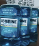 李施德林(Listerine)精油漱口水冰藍勁爽清新口氣深層清潔500mL*3減少細菌 曬單實拍圖