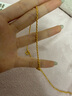 劉大文黃金項(xiàng)鏈9999足金男女款粗細(xì)麻繩鏈麻花鏈結(jié)實(shí)素鏈真金鏈子按克重 重約10.73-10.9長45-51(含工費(fèi)30) 曬單實(shí)拍圖