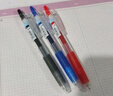 百樂（PILOT） juice果汁筆學(xué)生用中性筆速干水筆按動式大容量學(xué)霸刷考題考試用筆可替換芯 藍色3支0.5mm 曬單實拍圖