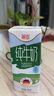 德亞（Weidendorf）德國原裝進(jìn)口脫脂純牛奶200ml*24盒整箱12盒6盒3盒乳蛋白營(yíng)養早餐 德亞輕盈脫脂牛奶200ml*6盒 曬單實(shí)拍圖