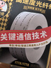 萬(wàn)級（OFNPFTTH）皮線(xiàn)光纖跳線(xiàn)電信級 室內單模雙芯SC-SC 2芯2鋼絲尾纖 低煙無(wú)鹵網(wǎng)線(xiàn)光纖入戶(hù)線(xiàn)20米2-192213 曬單實(shí)拍圖