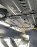 法瑟汽車(chē)底盤(pán)護板新能源電池護板裝甲電機發(fā)動(dòng)機下護板增程EV錳鋼合金 哈弗猛龍145KM續航【全車(chē)四件套專(zhuān)用護板】 錳鋼 曬單實(shí)拍圖