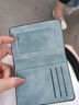 戰舵迷你小錢(qián)包男短款學(xué)生男士卡包駕駛證皮夾青年男款豎款錢(qián)夾軟 證件卡套  11*8.5*0.5cm 【淺藍】 曬單實(shí)拍圖