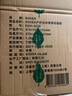 KOVEAkovea 露營便攜式取暖器戶外車載液化氣罐取暖爐 曬單實拍圖