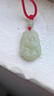 歲陽(yáng)珠寶天然玉石十二生肖吊墜本命年馬羊猴雞狗豬掛件項鏈玉佩玉墜男女款 【鼠】十二生肖吊墜(紅繩 曬單實(shí)拍圖