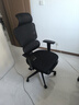恒林鋼鐵俠電腦椅電競椅舒適久坐辦公椅多功能調節轉椅HLC-1988 酷炫黑（三擋調節+寬大擱腳） 曬單實(shí)拍圖