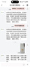 玄永越南沙I金耳環(huán)女24IK金999黃I金耳飾耳墜結婚送女友媽媽 流蘇耳墜耳環(huán) 曬單實拍圖
