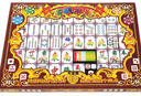 中元節七月半十五燒紙紙錢(qián)祭祀用品大全套冥紙清明節喪葬上墳祭祖掃墓拜祭黃紙火紙白事無(wú)煙焚燒爐燒紙燒金桶 祭祀麻將+銀票+金條 曬單實(shí)拍圖