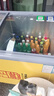 星星（XINGX）展示柜冷藏冰柜商用臥式冰箱 保鮮冷凍雙溫超市飲料雪糕便利店 燒烤移動(dòng)擺攤 312L雙溫雙箱 高效鎖冷  SCD-312CY 曬單實(shí)拍圖