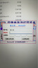 刻章機 光學(xué)刻章機激光刻字小型印章機替代激光光敏刻章印章機 送全套耗材 進(jìn)口光學(xué)板 曬單實(shí)拍圖