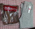班尼路（Baleno）休閑褲男裝秋季重磅運動(dòng)美式寬松簡(jiǎn)約肌理感垂感直筒學(xué)生闊腿褲子 曬單實(shí)拍圖