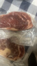 元牧希 澳洲進(jìn)口原切眼肉牛排2斤 厚切兒童牛肉食材（送醬汁）源頭直發(fā) 曬單實(shí)拍圖