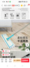 森大號平板拖把瓷磚木地板護理家用拖把塵推墩布旋轉拖把布組合套裝 43CM超細纖維平板拖把 曬單實(shí)拍圖