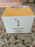 雪花秀（SULWHASOO）官方旗艦正品人參緊顏修護(hù)乳霜面霜15ml 彈力面霜 提拉緊致 雪花秀彈力面霜15ml 曬單實(shí)拍圖