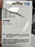 昭文新能5號(hào)快充型充電電池【3C認(rèn)證】低溫電池約15分鐘快速充電1.8V恒壓適用于血壓儀/鍵鼠/兒童玩具 8節(jié)5號(hào)可充電電池快充電池+贈(zèng)送一個(gè)充電器 曬單實(shí)拍圖