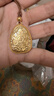 六福珠寶福滿(mǎn)傳家足金普賢菩薩黃金吊墜頸繩 計價(jià) G08G0002DS 11.49克(含工費1494元) 曬單實(shí)拍圖