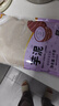 聚春園官方芋泥1kg福州傳統(tǒng)特色美食奶茶蛋糕甜點(diǎn)甜品烘焙原料加熱即食 1kg 1袋 芋泥 曬單實(shí)拍圖