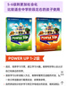 劍橋國際少兒英語 Power up 詞匯練習冊 2級別 配套pu單詞本 單詞練習冊YLE小學初中 KET PET詞匯語法英文考試 曬單實拍圖