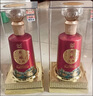 瀘州老窖原釀天典品河山  濃香型白酒  52度 500mL 2瓶裝節(jié)日婚宴用酒 曬單實拍圖