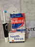 TOOTHFOCUS適用Oral-B/歐樂(lè )B電動(dòng)牙刷通用歐樂(lè )比D12/D16/3757/3709 博朗OralB歐樂(lè )比成人軟毛替換牙刷頭 8支 EB17-輕柔清潔-精工組件 曬單實(shí)拍圖