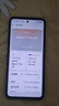 OPPO Reno11Pro 驍龍8+ Reno11 天璣8200 5000萬單反級(jí)人像 二手手機(jī) 曜石黑 Reno11pro(12GB+256GB) 95新 曬單實(shí)拍圖