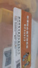 冠軍之星初中物理實(shí)驗器材全套電學(xué)磁學(xué)光學(xué)力學(xué)實(shí)驗箱盒初二初三八九年級中學(xué)學(xué)生電路實(shí)驗箱 曬單實(shí)拍圖