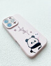 圣圖朗卡通熊貓?zhí)枪m用iPhone16promax手機(jī)殼15新款液態(tài)硅膠12磁吸14全包植絨13可愛情侶plus防摔保護(hù)套 如愿糖果熊貓【砂粉色】液態(tài)硅膠磁吸  iPhone 16 pro 曬單實(shí)拍圖