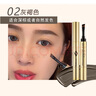 圣希（Samsea）【新品上市】圣希染眉膏立體自然野生眉順滑不暈染一筆多用染眉筆 02#灰褐色 曬單實拍圖