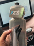 SPECIALIZED閃電  PURIST 650ML 公路車山地車騎行運動健身水壺水杯 煙灰色/透明（OMNI壺嘴） 22-OZ 曬單實拍圖