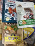 三只松鼠水果干零食大禮包禮盒芒果干混合裝兒童休閑小吃食品蜜餞果脯解饞 22款果干大禮包【公主請發(fā)財】 曬單實(shí)拍圖