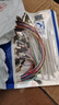 SK-LINK電信級單模束狀尾纖 12芯FC光纖跳線尾纖 ODF配線架法蘭盤分纖箱終端盒熔纖盤1米 曬單實(shí)拍圖