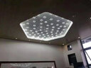 米卡萊卡 軟膜天花LED區(qū)塊鏈燈廣告卡布燈箱漫反射燈條220V方塊戶外模組燈 220V-工程款8片燈-6000K正白光 曬單實拍圖