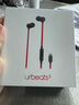 beatsurbeats3帶麥入耳式耳機魔音重低音面條線控降噪運動耳塞ub3 銀色lighting＋【收納包】 全新盒裝未拆封【原封】 曬單實拍圖