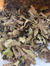 東來(lái)美無(wú)花果葉250g無(wú)花果干葉子可泡茶自然晾干無(wú)花果葉中藥材原材料胖 曬單實(shí)拍圖