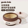 goole kids嬰幼兒輔食碗PPSU寶寶注水保溫碗兒童餐具吸盤防摔恒溫碗1-3歲 曬單實(shí)拍圖