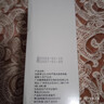 DR.XME 向美博士蘆薈去角質(zhì)啫喱去死皮去黑頭面部深層清潔凝膠潔面磨砂膏全身男女 8瓶裝【囤貨超實惠】全身可用 曬單實拍圖