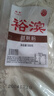裕濱谷朊粉1kg 食品級家用小麥谷朊粉 烤面筋專用粉 涼皮原材料 1kg*1袋 曬單實(shí)拍圖