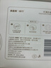 貝因美哺芽防溢乳墊 50片/盒裝 一次性防溢乳墊超薄哺乳期防溢乳墊 防溢乳墊一盒 曬單實(shí)拍圖