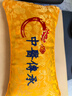 蕎麥殼填充脈診枕診脈墊可拆洗加大號脈枕雙手把脈墊抽血枕切脈診脈包 黃色繡龍（中醫傳承） 曬單實(shí)拍圖
