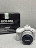 佳能（Canon）EOS R50 微單半畫(huà)幅相機 r50小巧便攜 Vlog拍攝直播相機 4K短視頻  學(xué)生微單相機 白色RF-S18-45+RF50 1.8【雙鏡頭】 官方標配【無(wú)必備配件攝影大禮包~ 曬單實(shí)拍圖