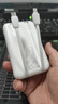 聆創(chuàng  )者22.5W超級快充20000毫安充電寶移動(dòng)電源可上飛機PD20W雙向快充適用于蘋(píng)果16Pro小米華為榮耀OP小巧 自帶兩線(xiàn)Y50 曬單實(shí)拍圖