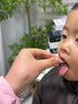 媽咪愛(ài)舒兒樂(lè )海藻粉高鈣滴劑嬰幼兒0-3兒童乳鈣3-12歲缺鈣補鈣無(wú)乳糖液 1盒 曬單實(shí)拍圖