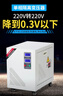 川勢電氣 單相隔離變壓器220V轉(zhuǎn)220V零地小于0.3V實驗室質(zhì)色譜儀用DG-DY-10KVA 10KVA 220 曬單實拍圖