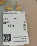 潮宏基足金黃金耳釘琺瑯不對稱生日禮物計價 花韻 EEG30003530 約1.3g 曬單實拍圖