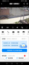 普聯(lián)（TP-LINK） 監(jiān)控?cái)z像頭 360度全景家用倉(cāng)庫魚塘果園室外防水 無線WiFi網(wǎng)絡(luò)高清槍球聯(lián)動(dòng)攝像機(jī) TL-IPC669V-A4【三目槍球一體機(jī)標(biāo)準(zhǔn)版】 標(biāo)配（贈(zèng)64G卡） 曬單實(shí)拍圖