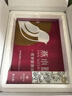 燕小廚鮮燉燕窩50g 2.2g投料 孕婦食品長輩禮物滋補營養(yǎng)品 無糖 月套餐（50g*28瓶）（按周配送每周7瓶） 曬單實拍圖