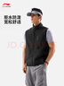 李寧單馬甲男款25新款健身系列反光格子舒適寬松運動(dòng)上衣AMDV083 曬單實(shí)拍圖