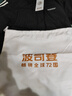 波司登（BOSIDENG）【反季】羽絨服谷愛凌同款男女同款情侶裝長(zhǎng)款連帽90絨修身外套 黑色/緋草米【店長(zhǎng)推薦】 S 160/84A 曬單實(shí)拍圖